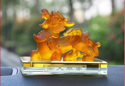 Đồ trang trí phong thủy xe hơi - tượng kỳ lân tỳ hưu Đồ trang trí phong thủy xe hơi - tượng kỳ lân tỳ hưu.