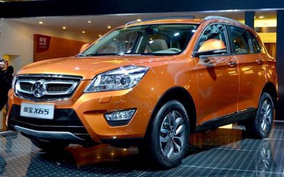 Các hãng xe Trung Quốc đang vươn ra quốc tế Các hãng xe Trung Quốc đang vươn ra quốc tế.