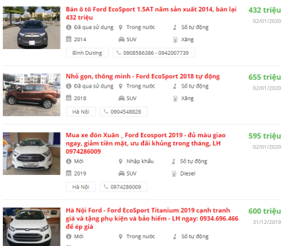 Ford EcoSport 2020 có khuyến mại gì? Ford EcoSport 2020 có khuyến mại gì.
