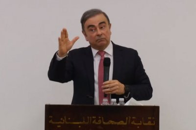 Carlos Ghosn trong cuộc họp báo đầu tiên kể từ khi trốn thoát khỏi Nhật Carlos Ghosn trong cuộc họp báo đầu tiên kể từ khi trốn thoát khỏi Nhật.