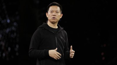 Chân dung Jia Yueting - nhà sáng lập của Faraday Future Chân dung Jia Yueting - nhà sáng lập của Faraday Future.