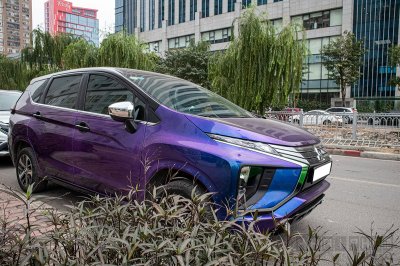 Ảnh chụp trước xe Mitsubishi Xpander 