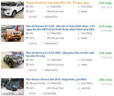 Giá xe Nissan Navara 2020 tại đại lý Giá xe Nissan Navara 2020 tại đại lý.