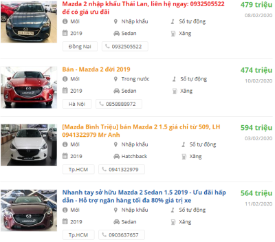 Mazda 2 2020 được khuyến mại gì không? 1 Mazda 2 2020 được khuyến mại gì không? 1a