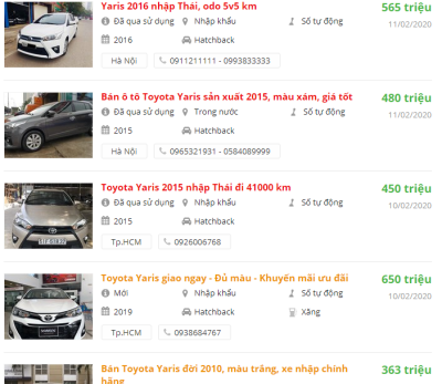 Toyota Yaris 2020 có khuyến mại gì Toyota Yaris 2020 có khuyến mại gì.