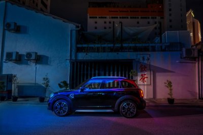 MINI Countryman Blackheath Edition bản đặc biệt.