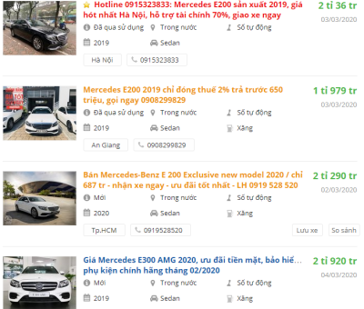 Mercedes-Benz E200 2020 được khuyến mại gì trong tháng 01/2020 không? 1 Mercedes-Benz E200 2020 được khuyến mại gì trong tháng 01/2020 không? a1