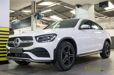 Ảnh chụp đầu xe Mercedes-Benz GLC 300 Coupe 2020