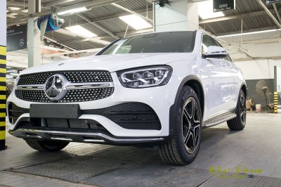 Ảnh chụp đầu xe Mercedes-Benz GLC 300 Coupe 2020 1