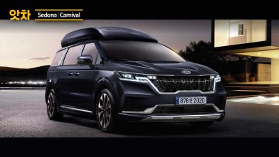 Kia Sedona 2021 rõ nét, thiết thực hơn