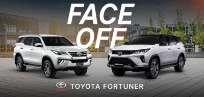 Toyota Fortuner 2021 nâng cấp mới so với bản cũ khác nhiều không ?