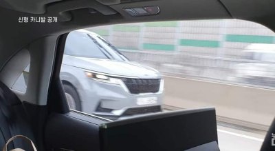 Lộ ảnh thực tế Kia Sedona 2021, đẹp "long lanh" chỉ chờ ngày về Việt Nam  a2