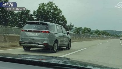 Lộ ảnh thực tế Kia Sedona 2021, đẹp "long lanh" chỉ chờ ngày về Việt Nam  a4