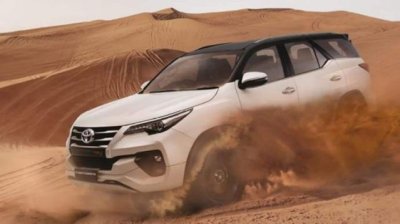 Toyota Fortuner TRD Limited Edition số lượng hạn chế Toyota Fortuner TRD Limited Edition số lượng hạn chế.
