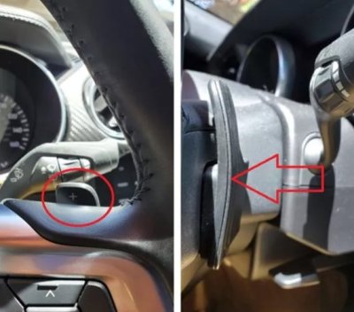 lẫy chuyển số trên xe số tự động lẫy chuyển số trên xe số tự động.