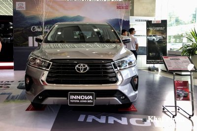 Toyota Innova đang bán tại Việt Nam Toyota Innova đang bán tại Việt Nam 1