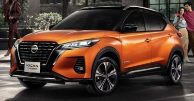 Lộ bằng chứng mẫu crossover Nissan Kicks chuẩn bị mở bán tại Việt Nam Lộ bằng chứng mẫu crossover Nissan Kicks chuẩn bị mở bán tại Việt Nam 1