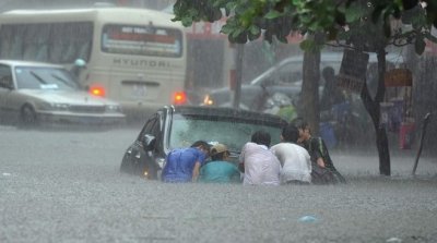 Những Những