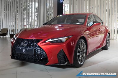 Lexus IS 2021 chào giá 1,6 tỷ đồng Lexus IS 2021 chào giá 1,6 tỷ đồng.