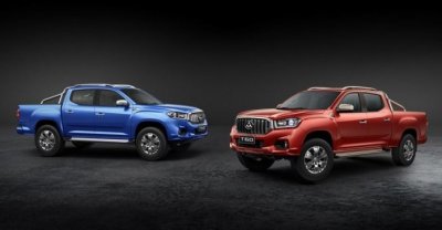Maxus T60 - Xe bán tải Trung Quốc giá 565 triệu đồng mở bán tại Malaysia Maxus T60 - Xe bán tải Trung Quốc giá 565 triệu đồng mở bán tại Malaysia 1