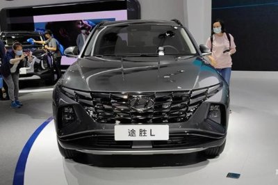 Hyundai Tucson 2021 L mới dành riêng cho thị trườngTrung Quốc Hyundai Tucson 2021 L mới dành riêng cho thị trườngTrung Quốc.