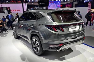 Hyundai Tucson 2021 L được trang trí đặc biệt.