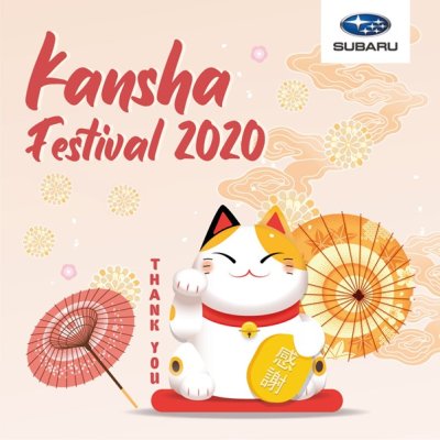 chương trình khuyễn mãi của Subaru cho khách hàng trong tháng 12/2020 chương trình khuyễn mãi của Subaru cho khách hàng trong tháng 12/2020.