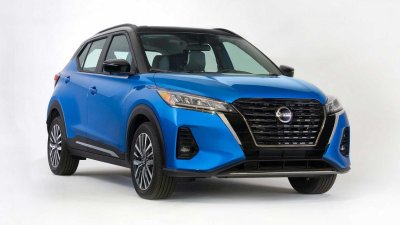 Nissan Kicks 2021 nâng cấp mới trình làng Nissan Kicks 2021 nâng cấp mới trình làng.