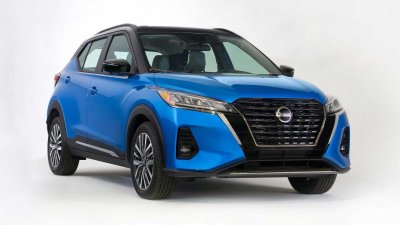 Nissan Kicks 2021 nâng cấp mới trình làng.