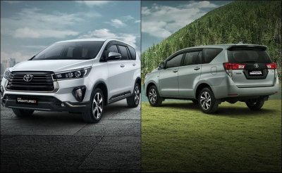 Toyota Innova 2021 Zenix mới đăng ký thương hiệu còn chứa đựng nhiều bí ẩn.