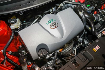 Động cơ xe Toyota Vios 2021 Động cơ xe Toyota Vios 2021 1