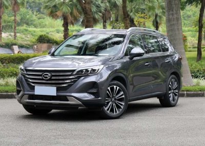 Mẫu xe GAC Trumpchi GS5 2020, cạnh tranh với các đối thủ trong phân khúc crossover 1