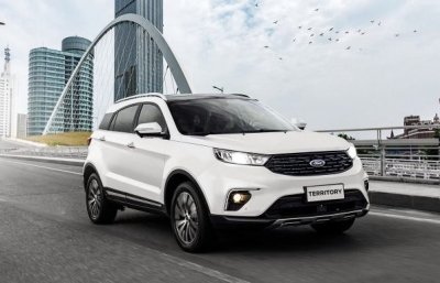 Giá xe Ford Territory dự kiến không vượt quá 700 triệu đồng Giá xe Ford Territory dự kiến không vượt quá 700 triệu đồng 1