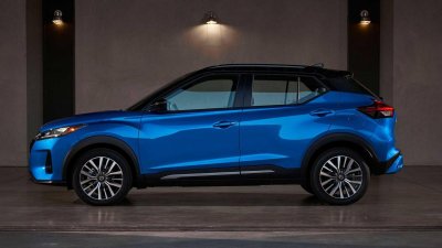 Nissan Kicks 2021 sở hữu giá thành thân thiện túi tiền khách hàng.