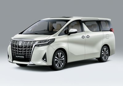 Toyota Alphard 2021 bổ sung loạt tính năng an toàn, tiện nghi mới Toyota Alphard 2021 bổ sung loạt tính năng an toàn, tiện nghi mới 1