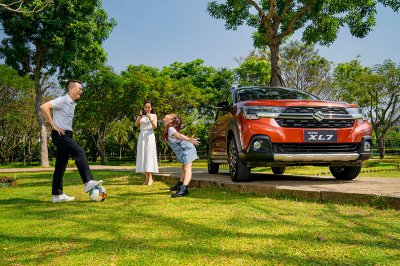 Là thương hiệu có lịch sử lâu đời, các sản phẩm Suzuki đóng góp vào việc tạo dựng cuộc sống chất lượng hơn không chỉ trên thế giới, mà ngay cả với người Việt Là thương hiệu có lịch sử lâu đời, các sản phẩm Suzuki đóng góp vào việc tạo dựng cuộc sống chất lượng hơn không chỉ trên thế giới, mà ngay cả với người Việt.