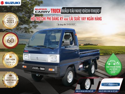 Suzuki Việt Nam hỗ trợ lãi suất vay trả góp cho khách hàng nhân kỷ niệm 60 năm Suzuki Carry ra đời 1