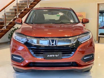 Honda HR-V giảm 150 triệu đồng 1