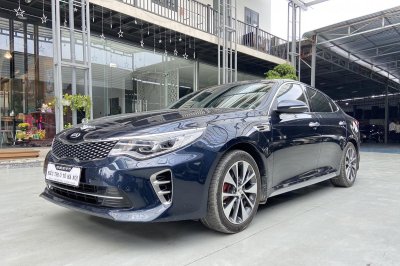 Kia K5 2018 rao bán gần 800 triệu đồng 1