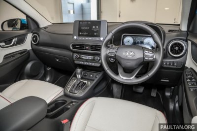 Hyundai Kona 2021 tích hợp trang bị, tính năng hiện đại Hyundai Kona 2021 tích hợp trang bị, tính năng hiện đại.