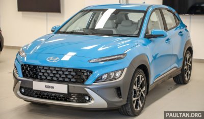 Hyundai Kona 2021 thế hệ mới thay đổi toàn diện Hyundai Kona 2021 thế hệ mới thay đổi toàn diện.