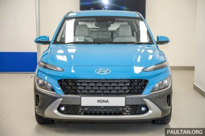 Hyundai Kona 2021 đời mới tại Malaysia Hyundai Kona 2021 đời mới tại Malaysia.