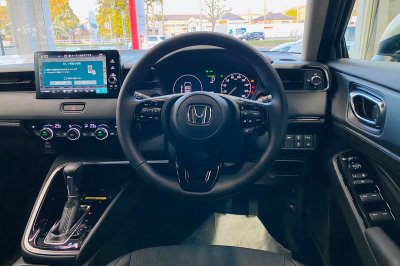 Cận cảnh Honda HR-V 2022 tại đại lý, "lột xác" hoàn toàn, dễ thành hàng "hot" qua mặt Seltos 4 Cận cảnh Honda HR-V 2022 tại đại lý, "lột xác" hoàn toàn, dễ thành hàng "hot" qua mặt Seltos a4