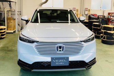 Cận cảnh Honda HR-V 2022 tại đại lý, "lột xác" hoàn toàn, dễ thành hàng "hot" qua mặt Seltos 1 Cận cảnh Honda HR-V 2022 tại đại lý, "lột xác" hoàn toàn, dễ thành hàng "hot" qua mặt Seltos a1