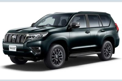 Toyota Land Cruiser Prado 70th Anniversary Edition trình làng.