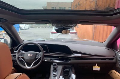 “Đập thùng” Cadillac Escalade 2021 đầu tiên tại Việt Nam, giá không dưới 8 tỷ đồng 4 “Đập thùng” Cadillac Escalade 2021 đầu tiên tại Việt Nam, giá không dưới 8 tỷ đồng a4