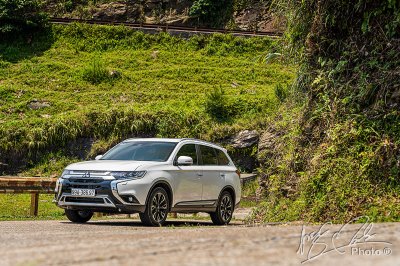 Mitsubishi Outlander 2021.