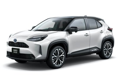 Rộ tin Toyota Yaris Cross 2021 sắp mở bán tại Việt Nam.