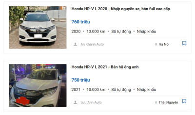 Honda HR-V cũ bản L.