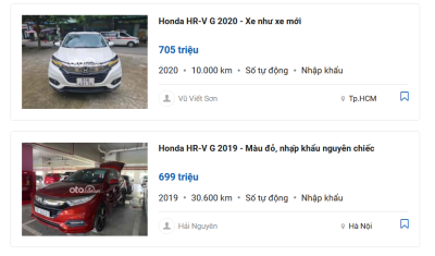 Honda HR-V cũ.